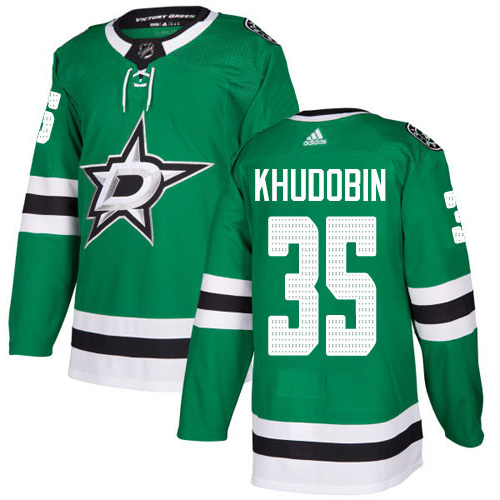 Adidas Men Dallas Stars 35 Anton Khudobin Green Home Authentic Stitched NHL Jersey